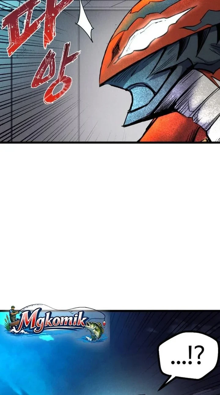 Insector Chapter 89 - halaman 18
