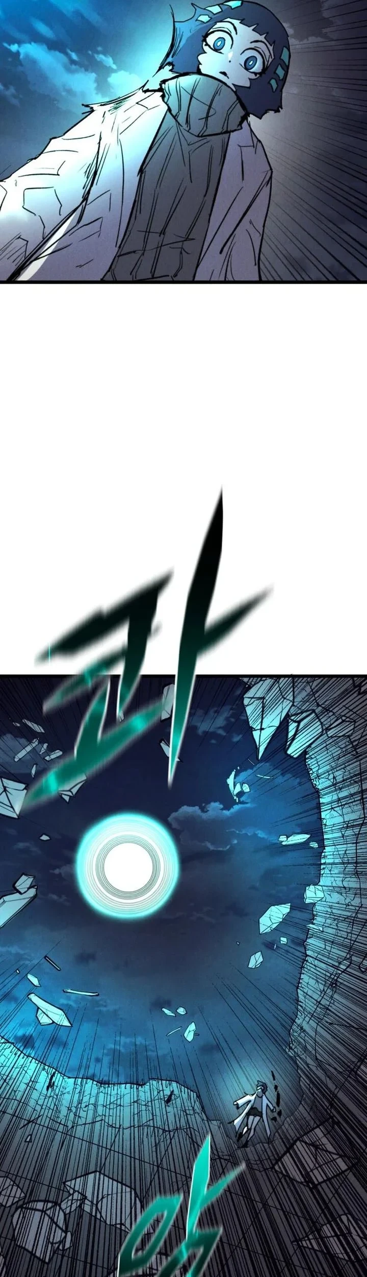 Insector Chapter 89 - halaman 19