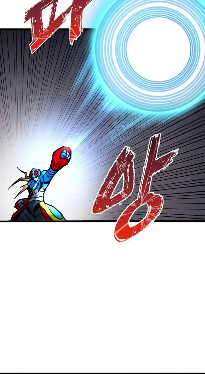 Insector Chapter 89 - halaman 22