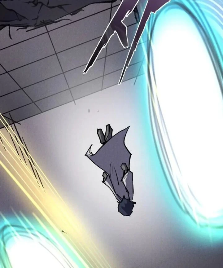 Insector Chapter 89 - halaman 24