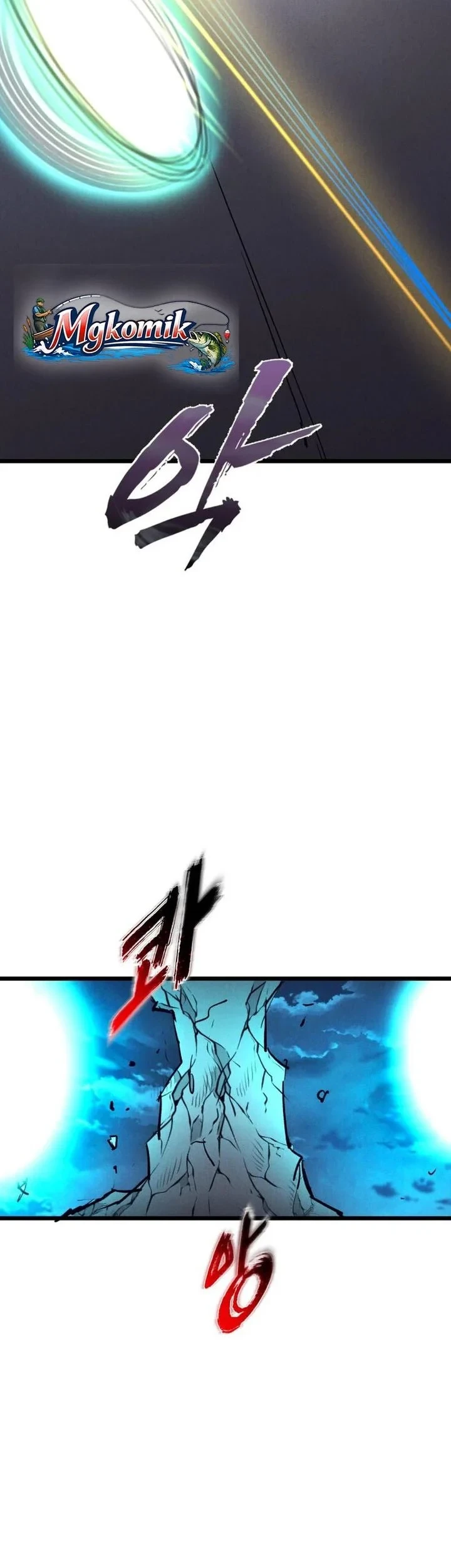 Insector Chapter 89 - halaman 25