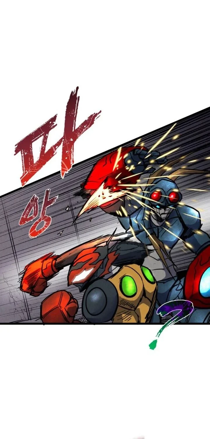 Insector Chapter 89 - halaman 32