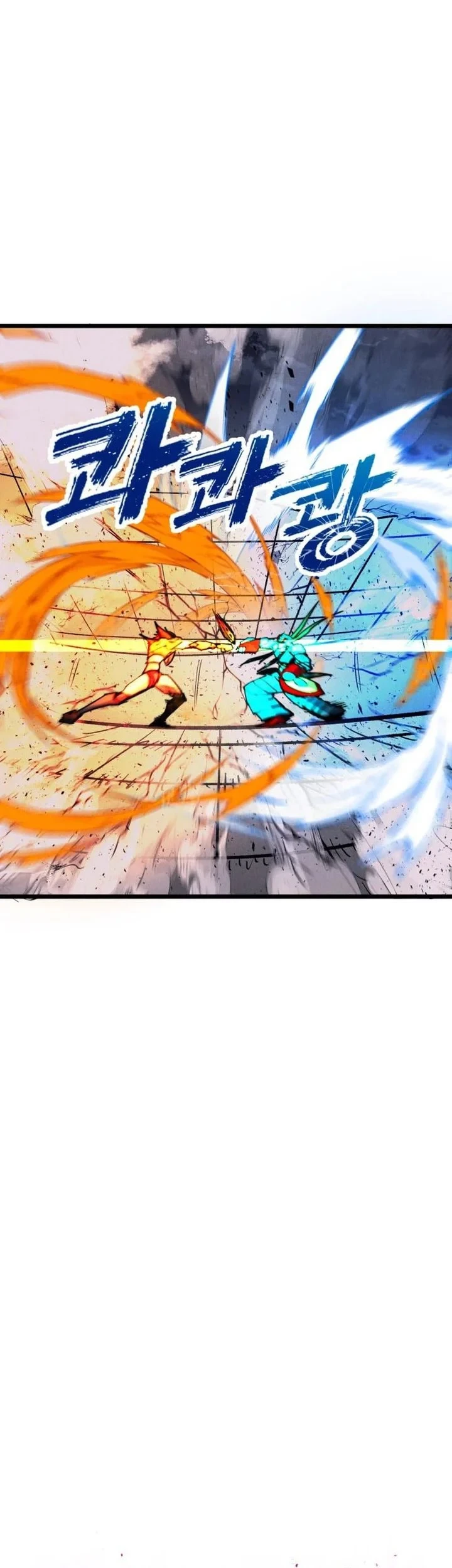 Insector Chapter 89 - halaman 41