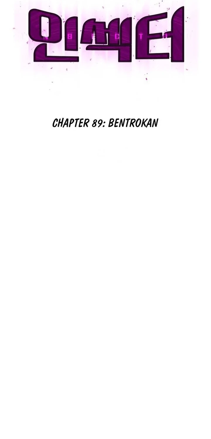 Insector Chapter 89 - halaman 42