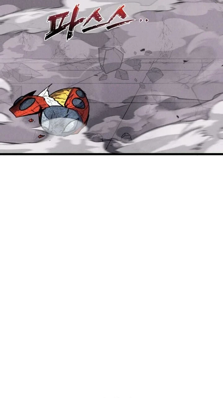 Insector Chapter 89 - halaman 44