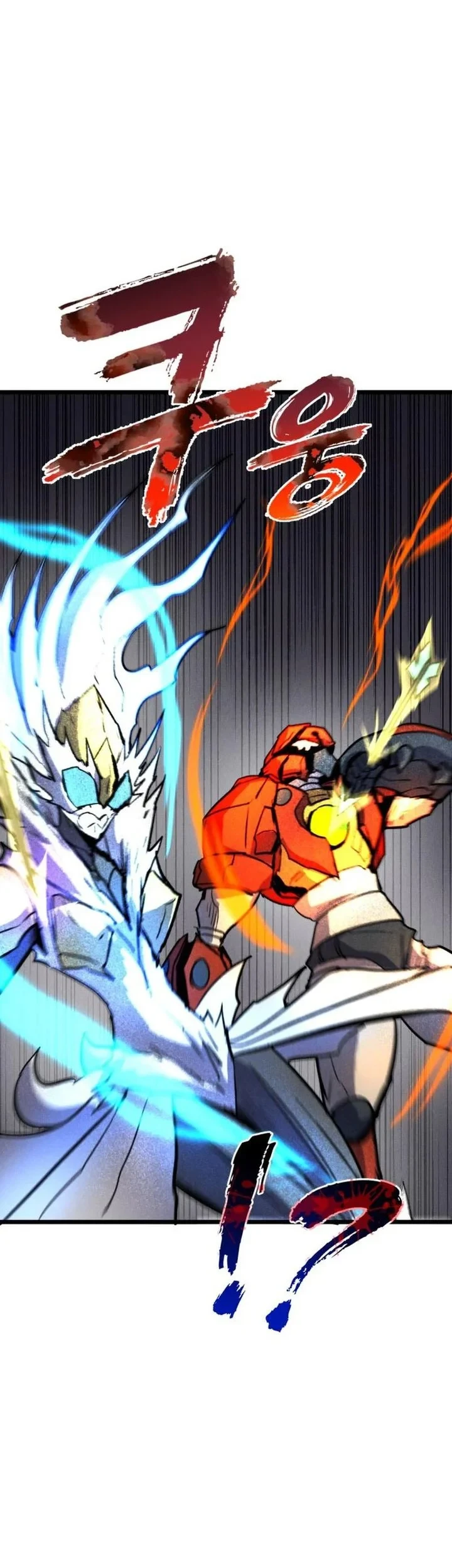 Insector Chapter 89 - halaman 5