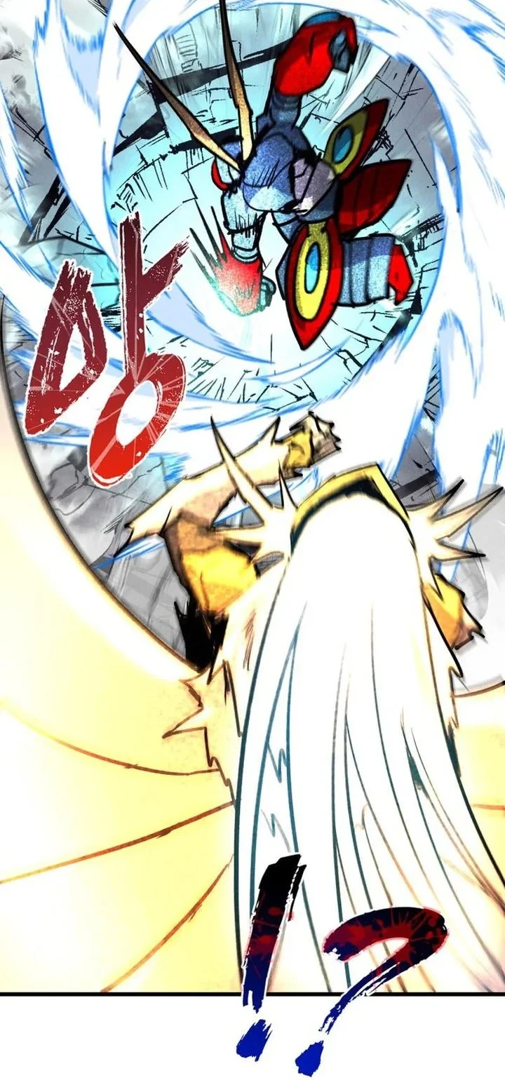 Insector Chapter 89 - halaman 54