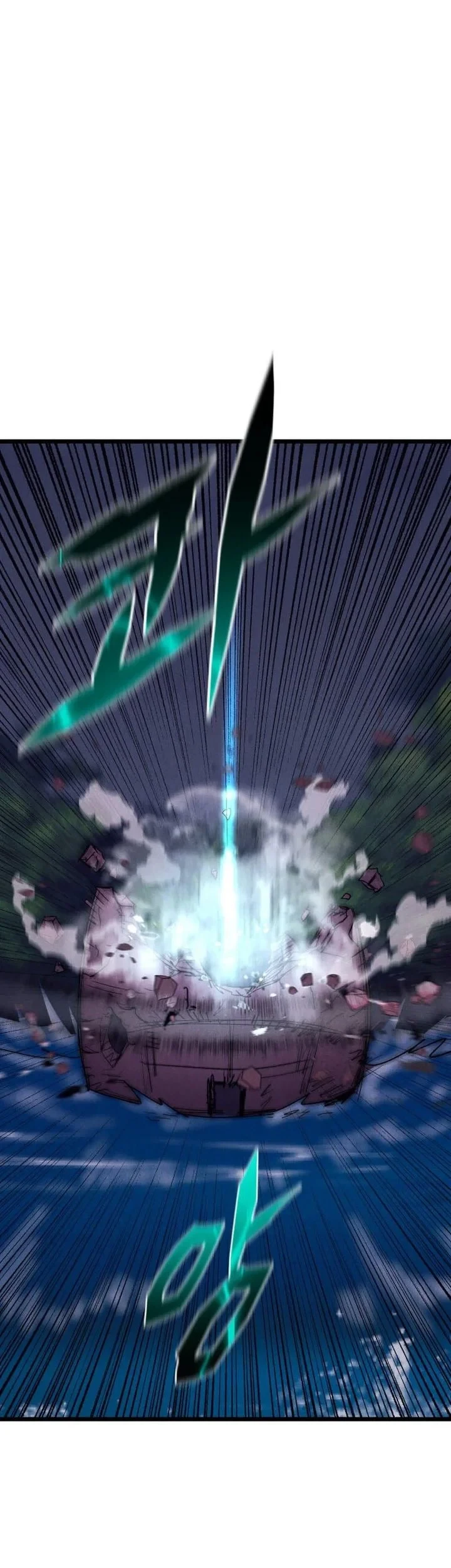 Insector Chapter 89 - halaman 55