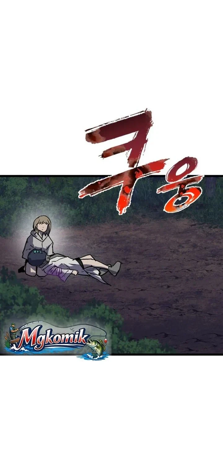 Insector Chapter 89 - halaman 56