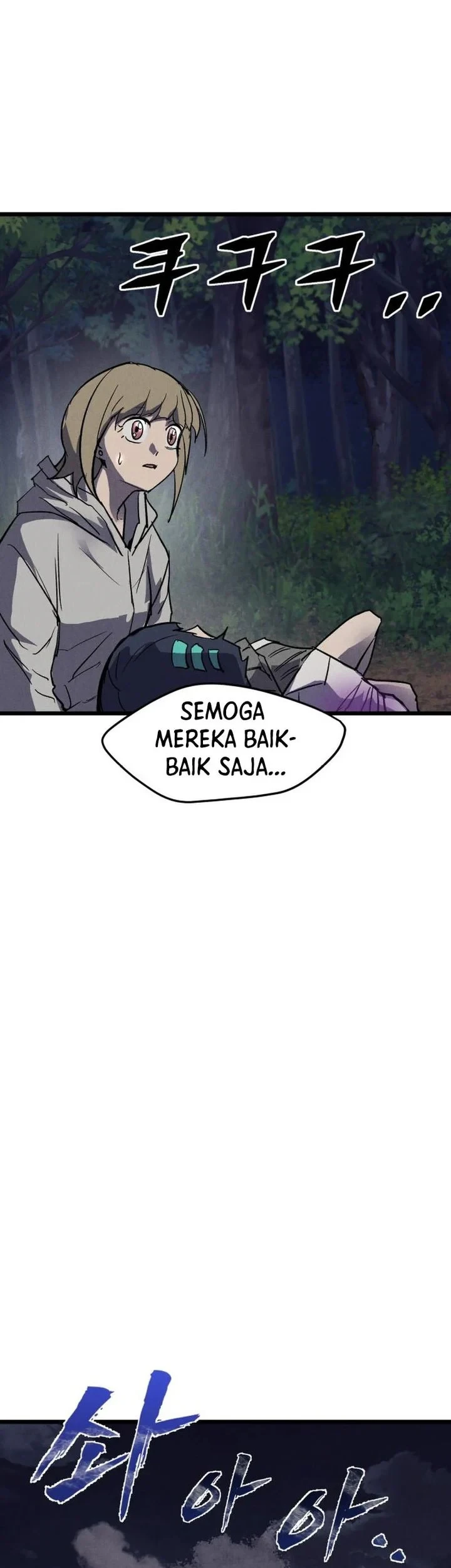 Insector Chapter 89 - halaman 57