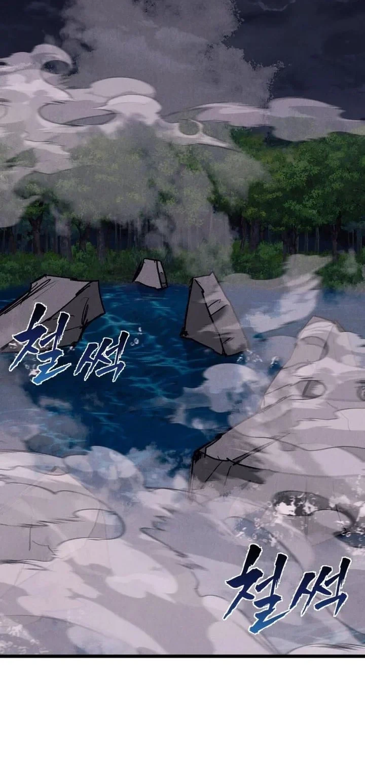 Insector Chapter 89 - halaman 58
