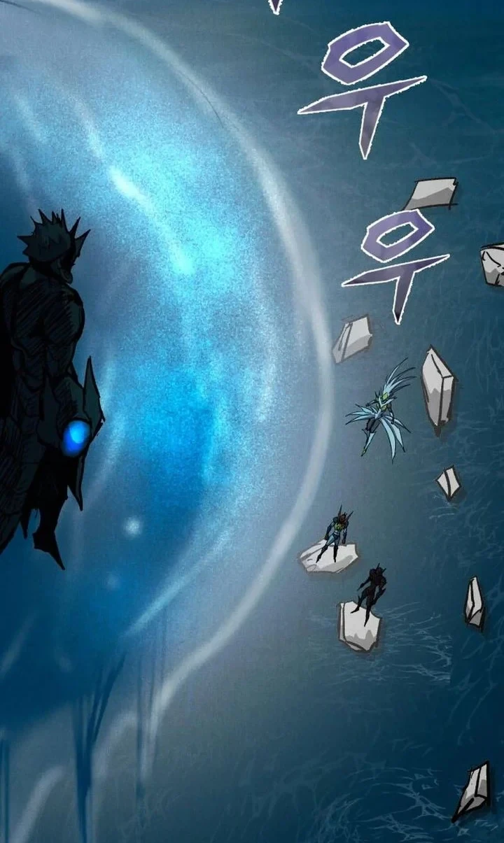 Insector Chapter 89 - halaman 69