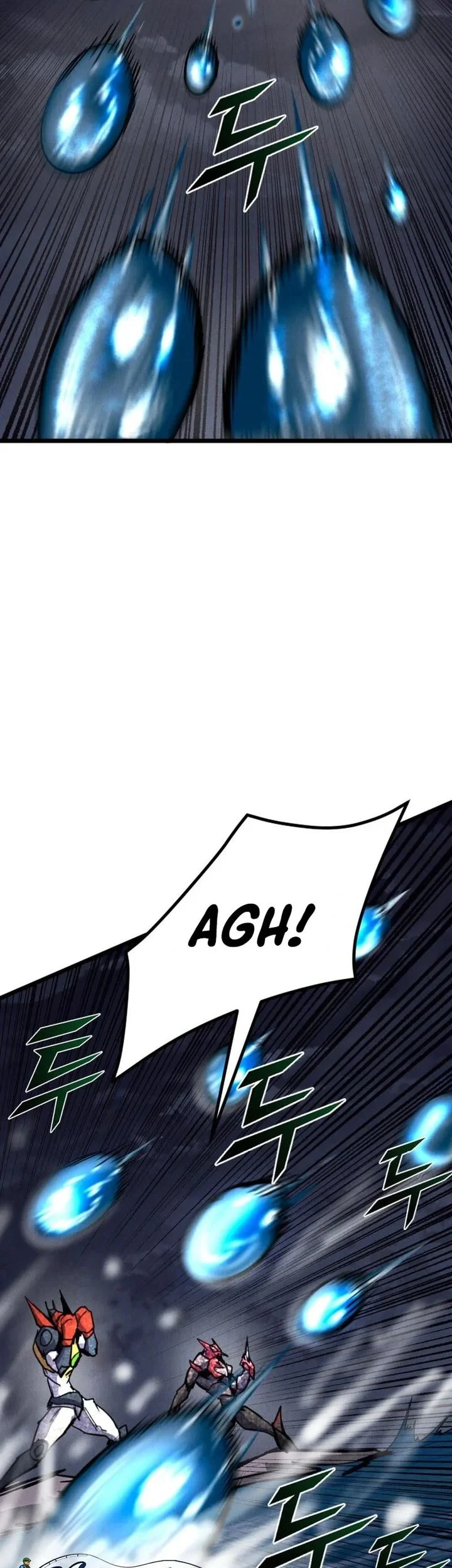 Insector Chapter 89 - halaman 74