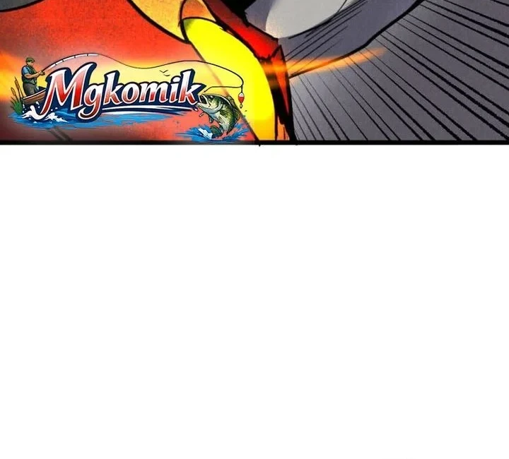 Insector Chapter 89 - halaman 8