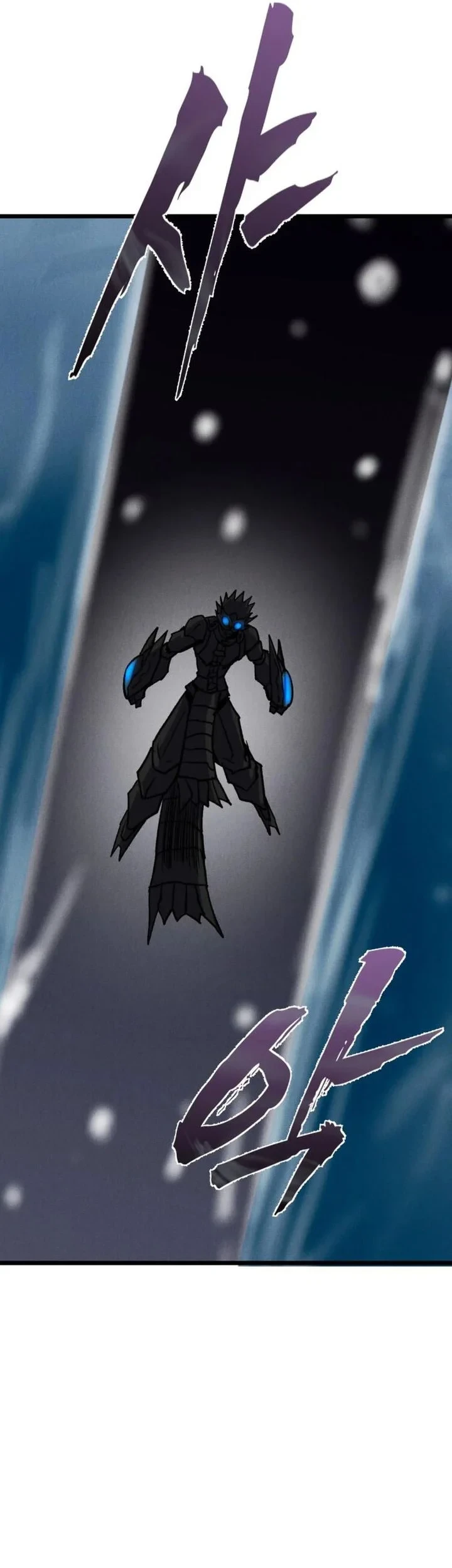 Insector Chapter 89 - halaman 80
