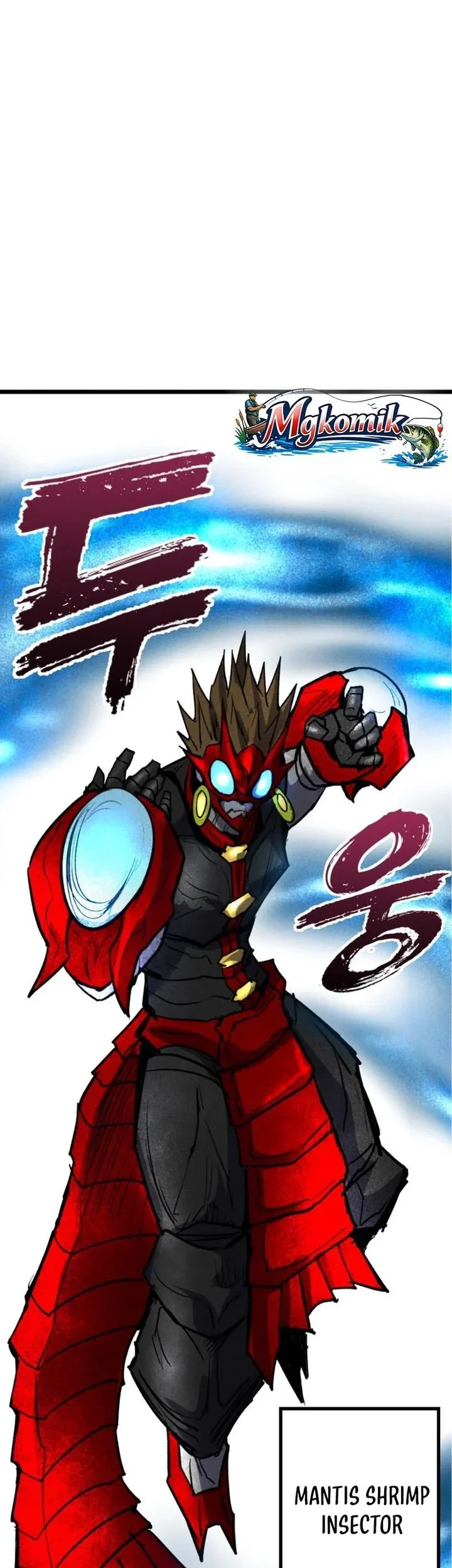 Insector Chapter 89 - halaman 82
