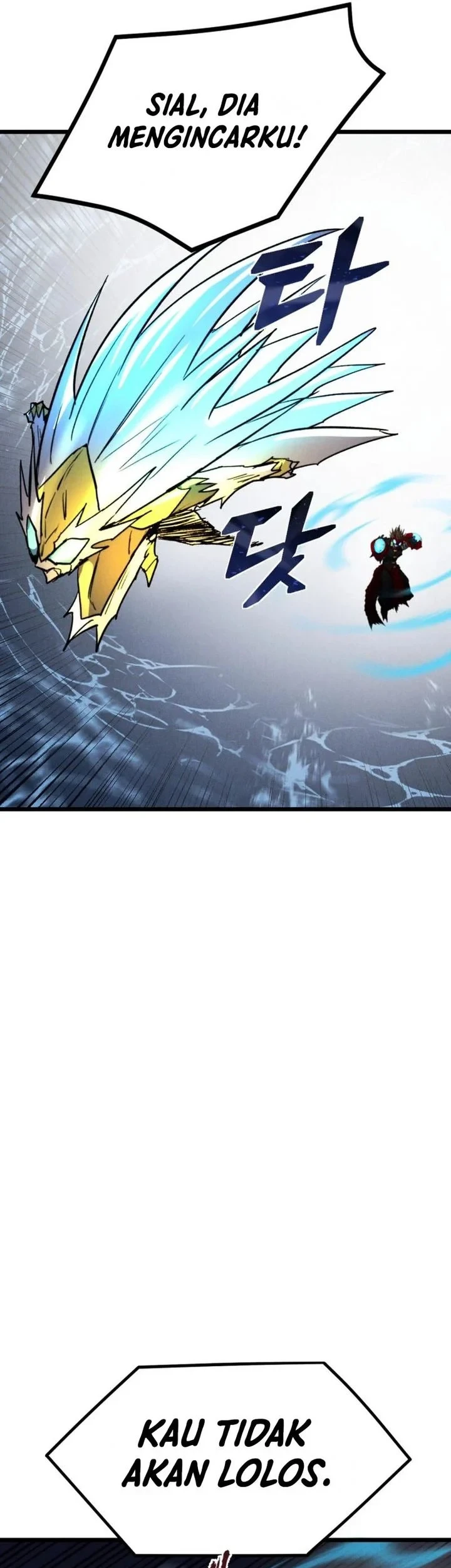 Insector Chapter 89 - halaman 84