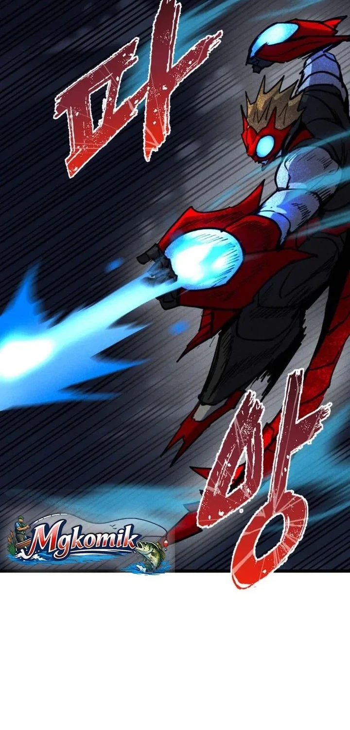 Insector Chapter 89 - halaman 85
