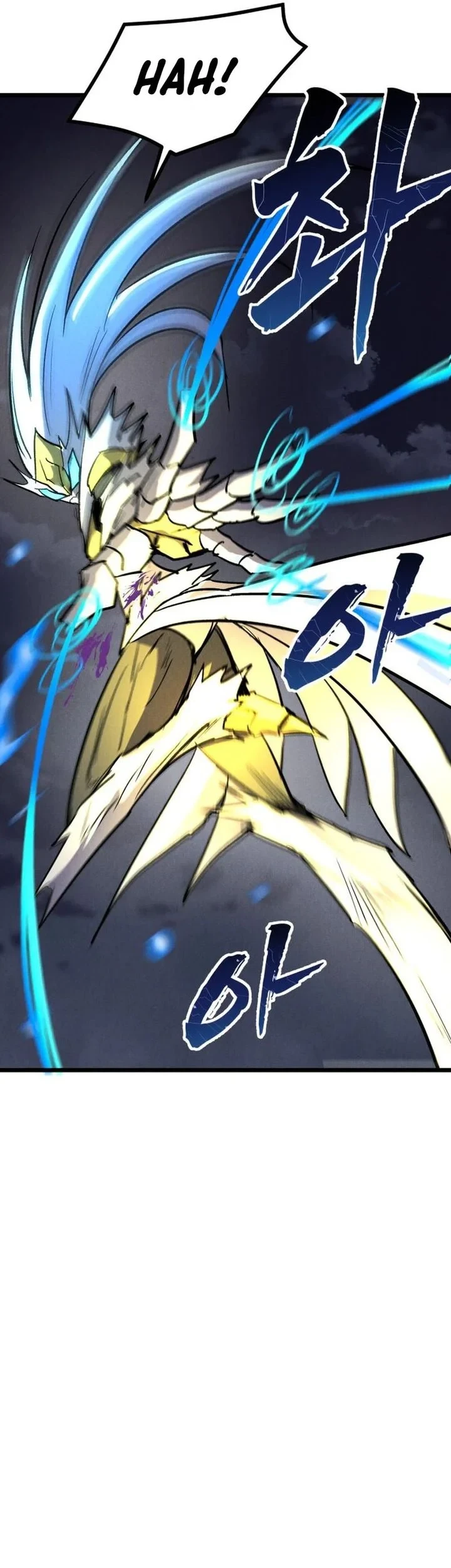 Insector Chapter 89 - halaman 88