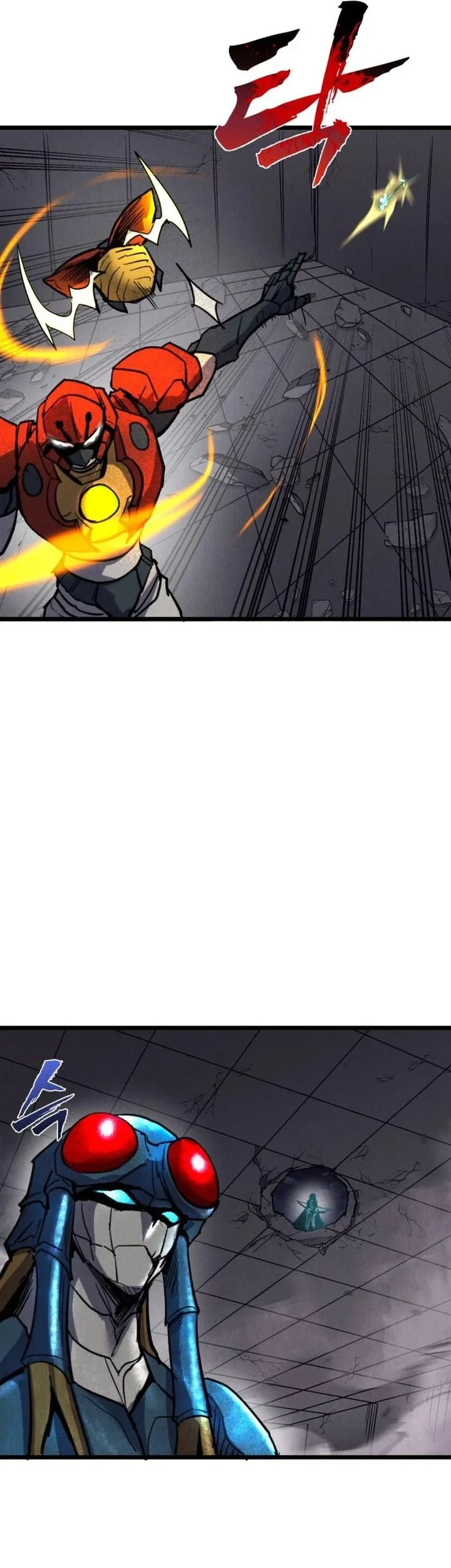 Insector Chapter 89 - halaman 9