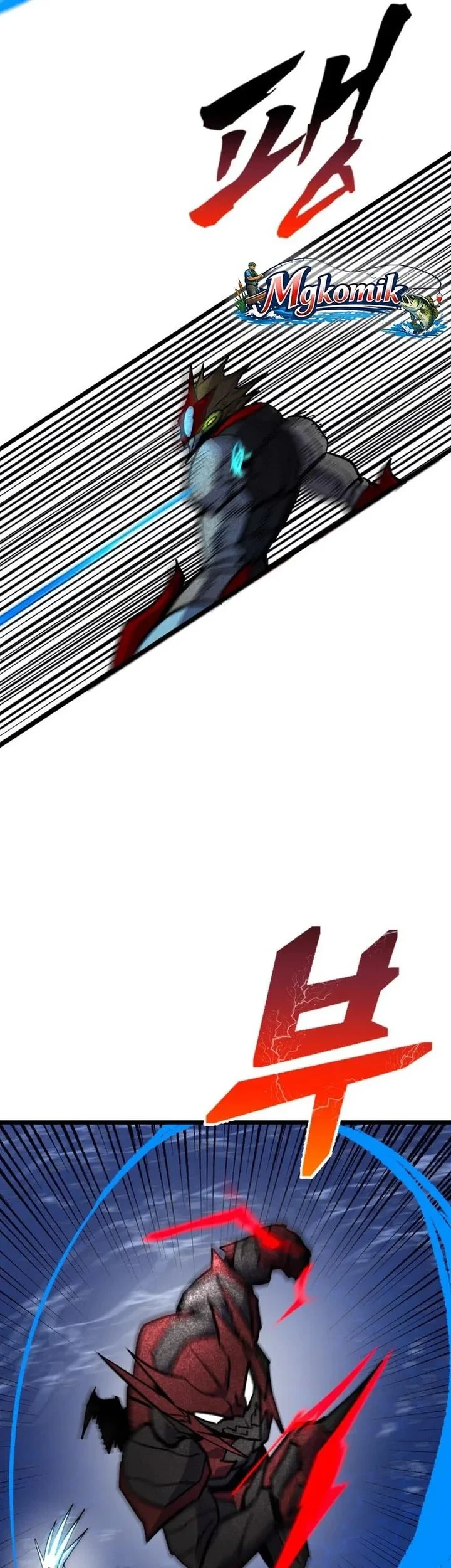 Insector Chapter 89 - halaman 92