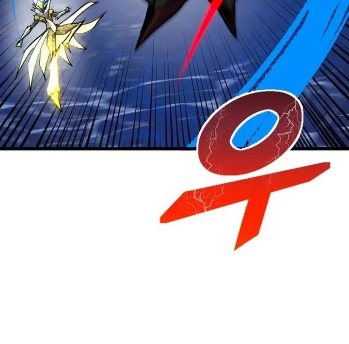 Insector Chapter 89 - halaman 93