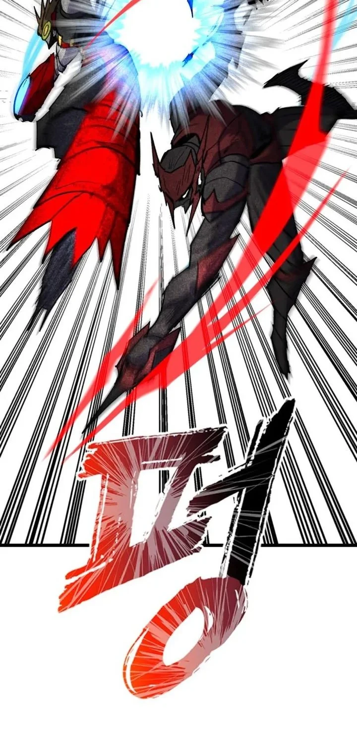 Insector Chapter 89 - halaman 95