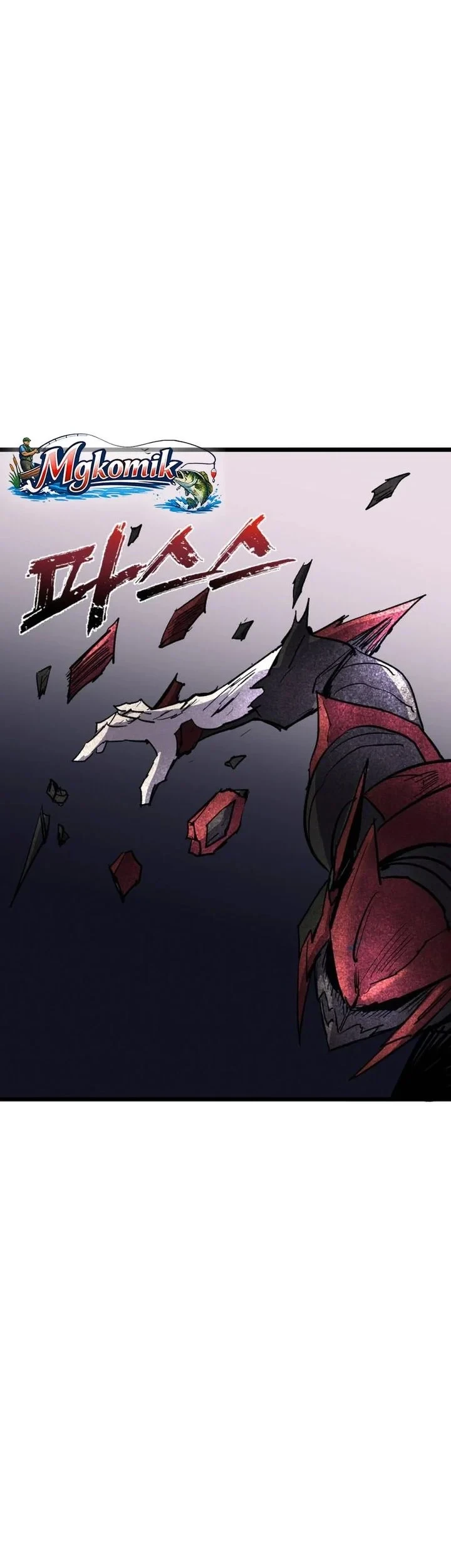Insector Chapter 89 - halaman 96