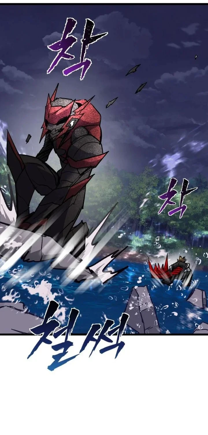 Insector Chapter 89 - halaman 97
