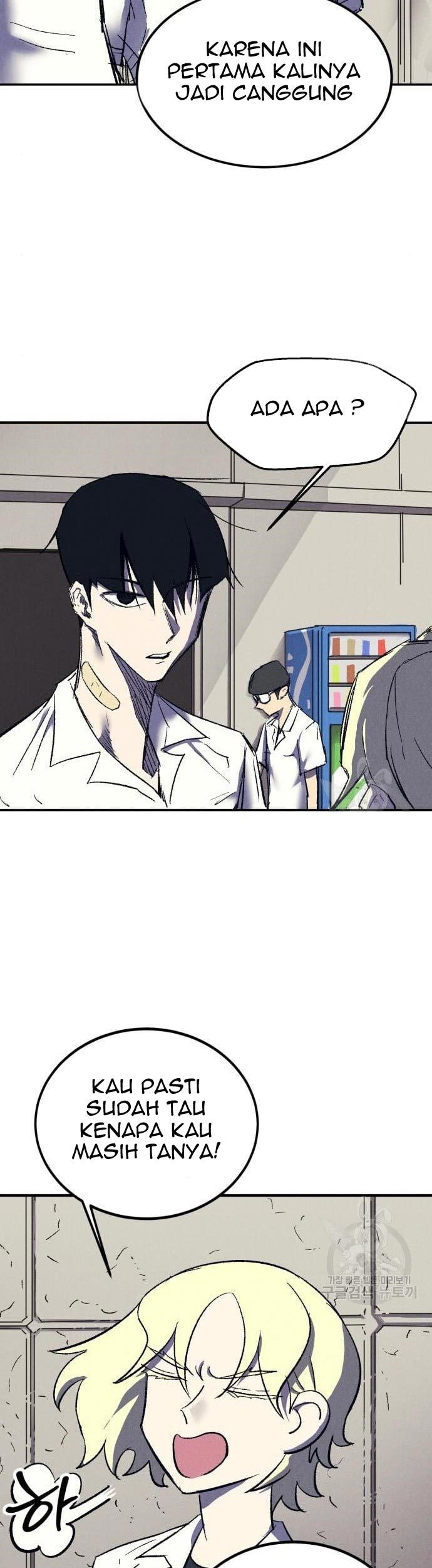 Insector Chapter 9 - halaman 10