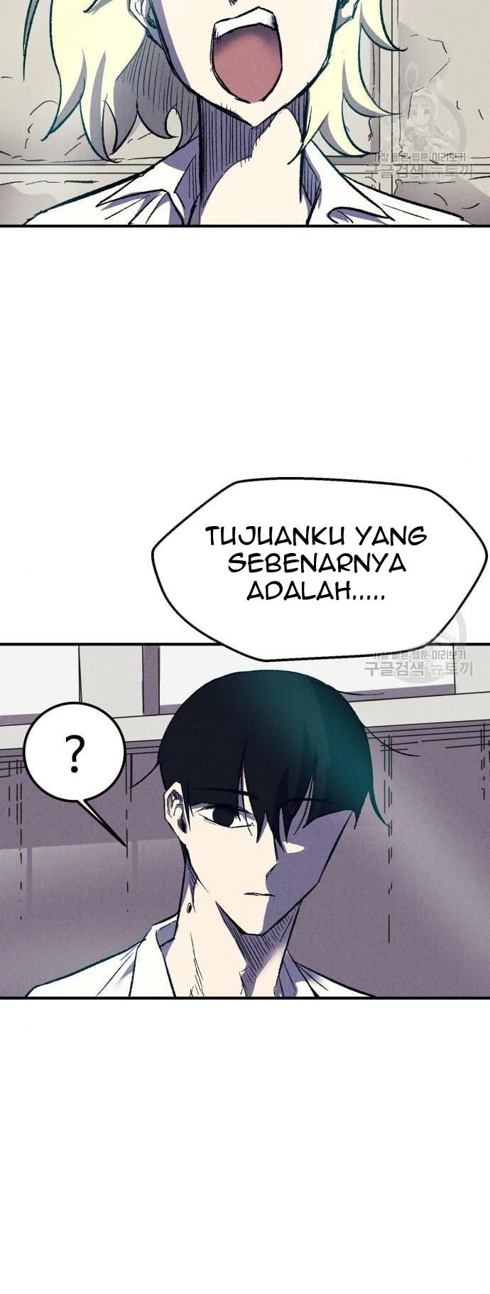 Insector Chapter 9 - halaman 103