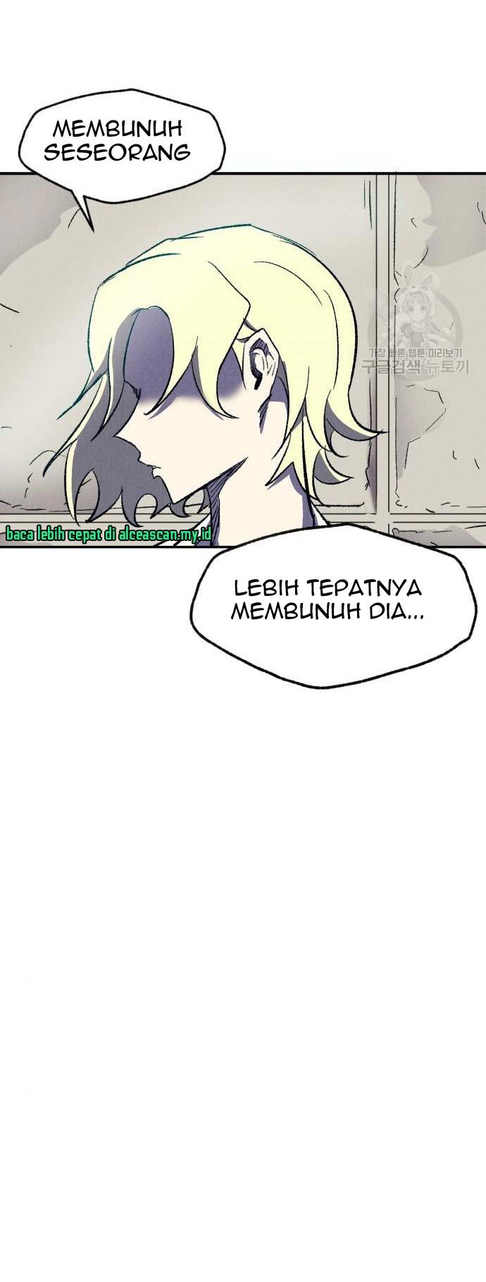 Insector Chapter 9 - halaman 104