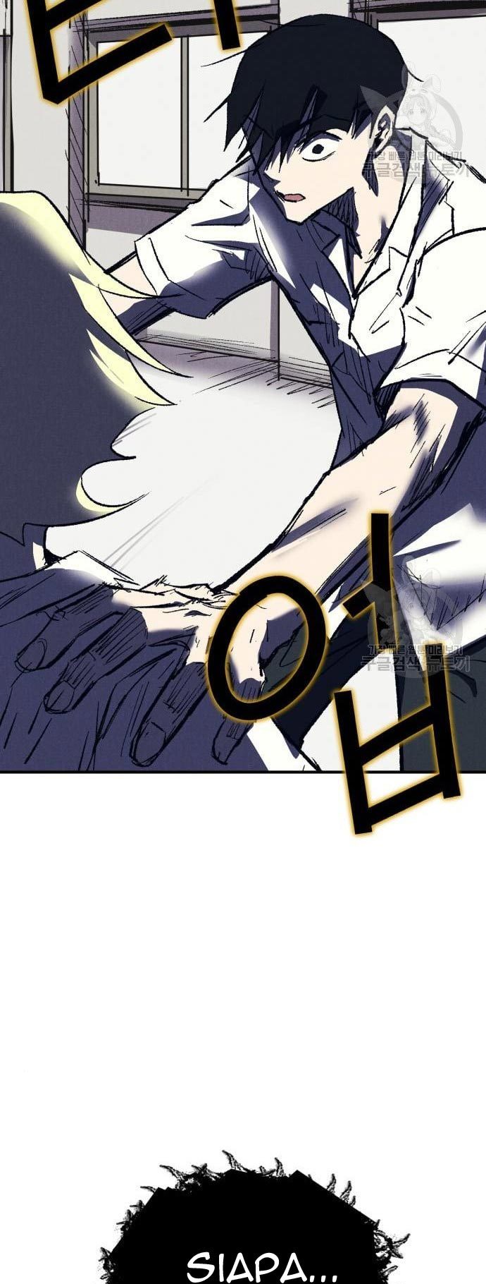 Insector Chapter 9 - halaman 108