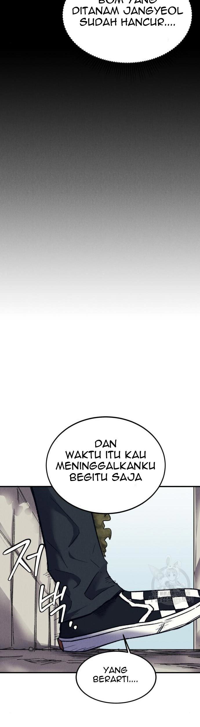 Insector Chapter 9 - halaman 20