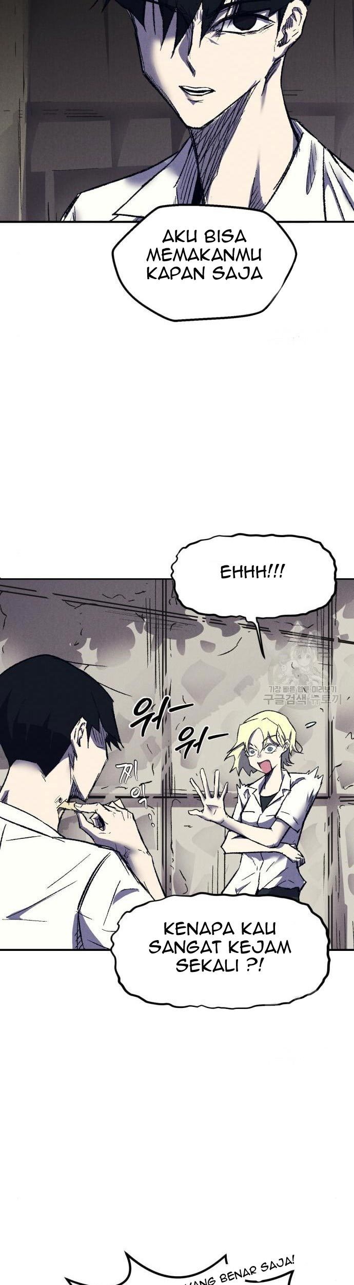 Insector Chapter 9 - halaman 26