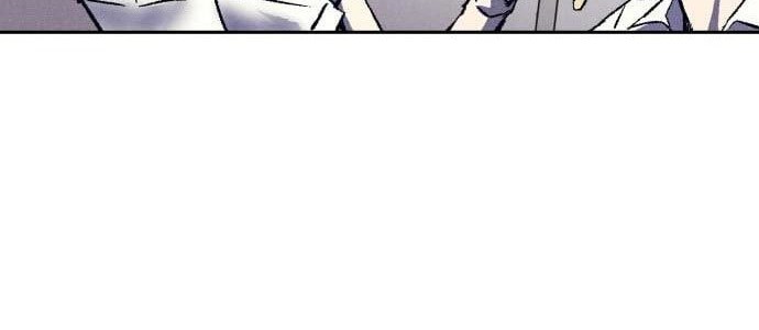 Insector Chapter 9 - halaman 33