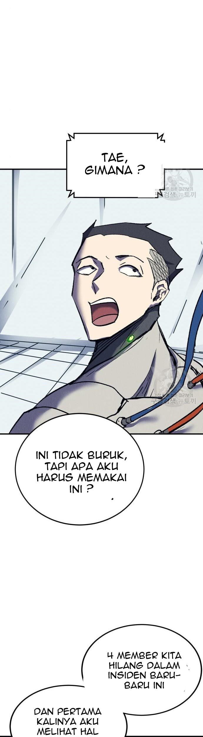 Insector Chapter 9 - halaman 42