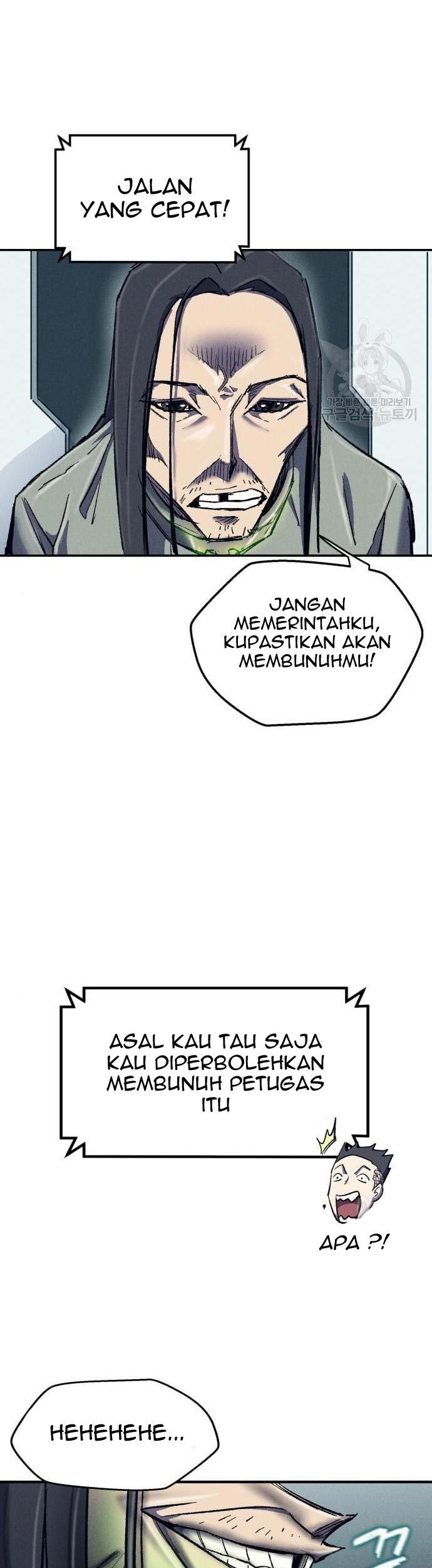 Insector Chapter 9 - halaman 50