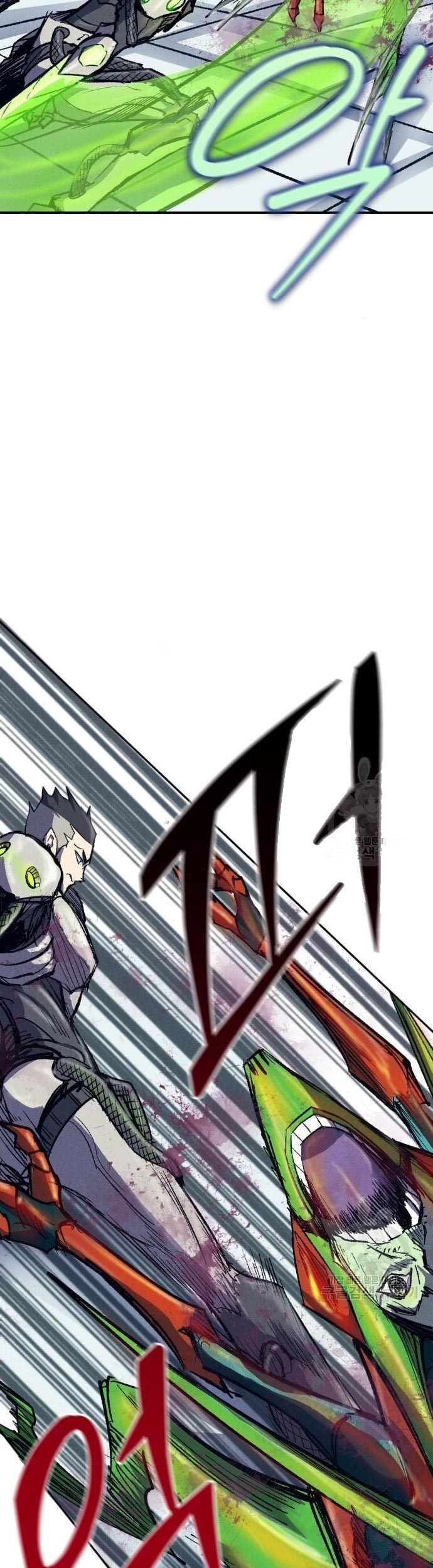 Insector Chapter 9 - halaman 66