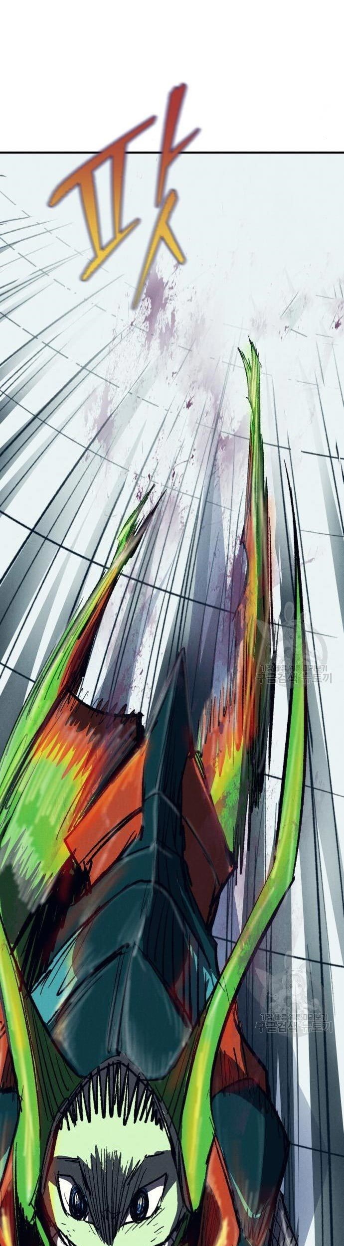 Insector Chapter 9 - halaman 74