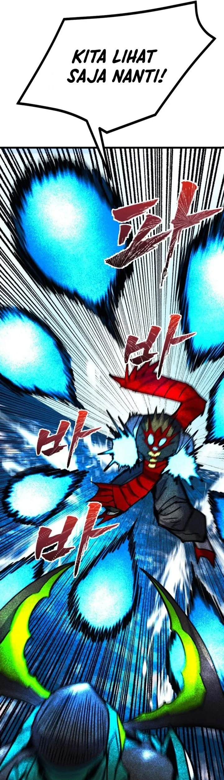 Insector Chapter 90 - halaman 10