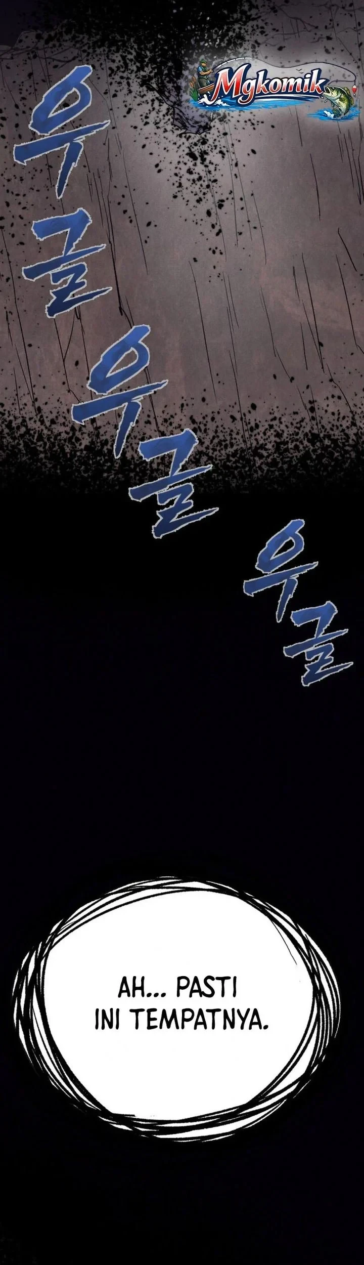 Insector Chapter 90 - halaman 100