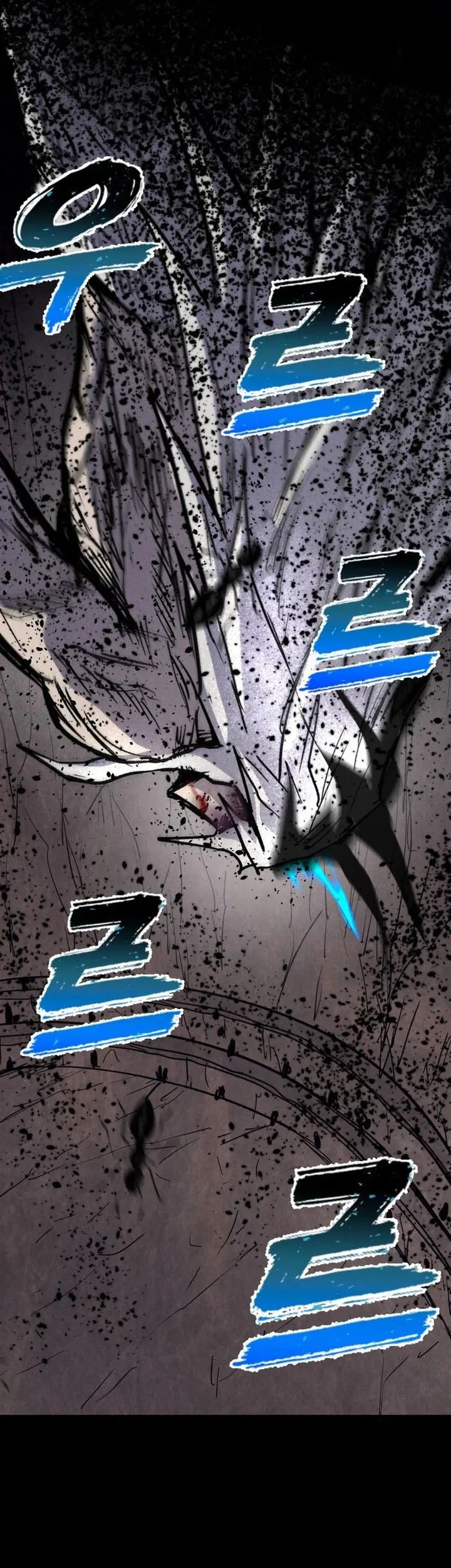 Insector Chapter 90 - halaman 102