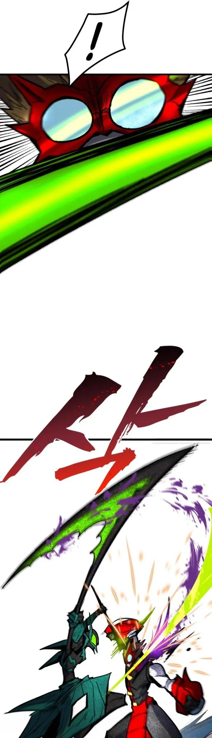 Insector Chapter 90 - halaman 15