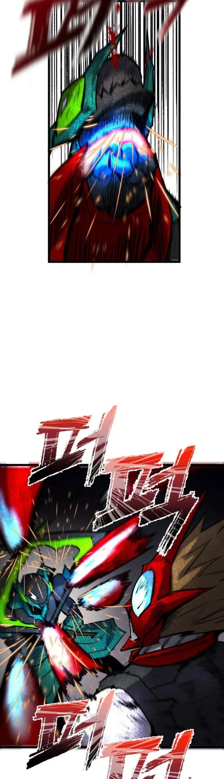 Insector Chapter 90 - halaman 17