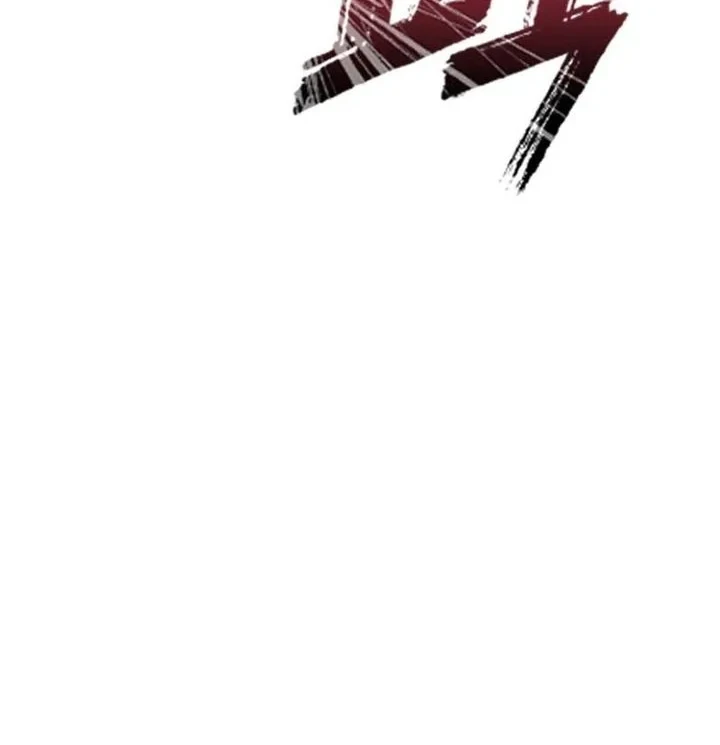 Insector Chapter 90 - halaman 18