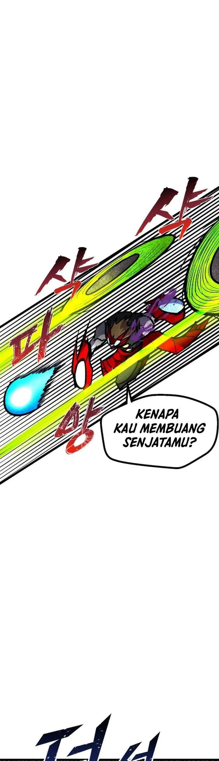 Insector Chapter 90 - halaman 23