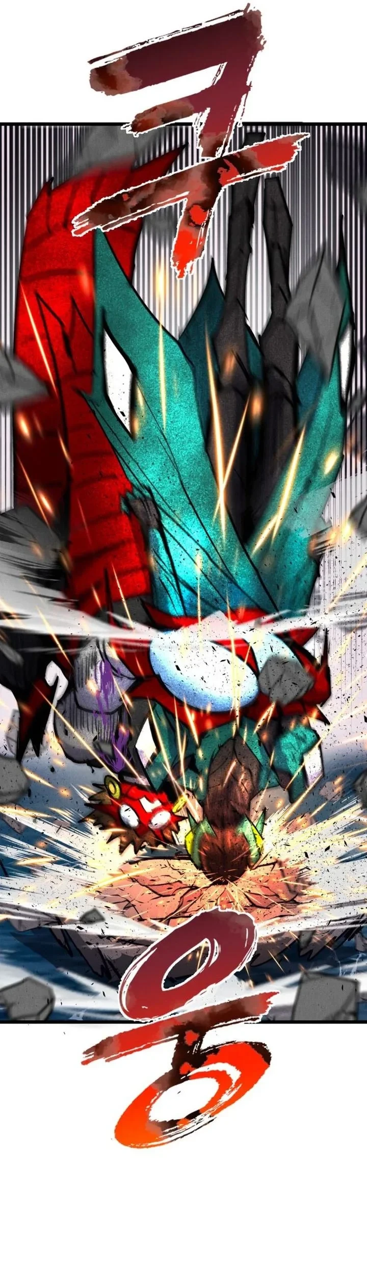 Insector Chapter 90 - halaman 27