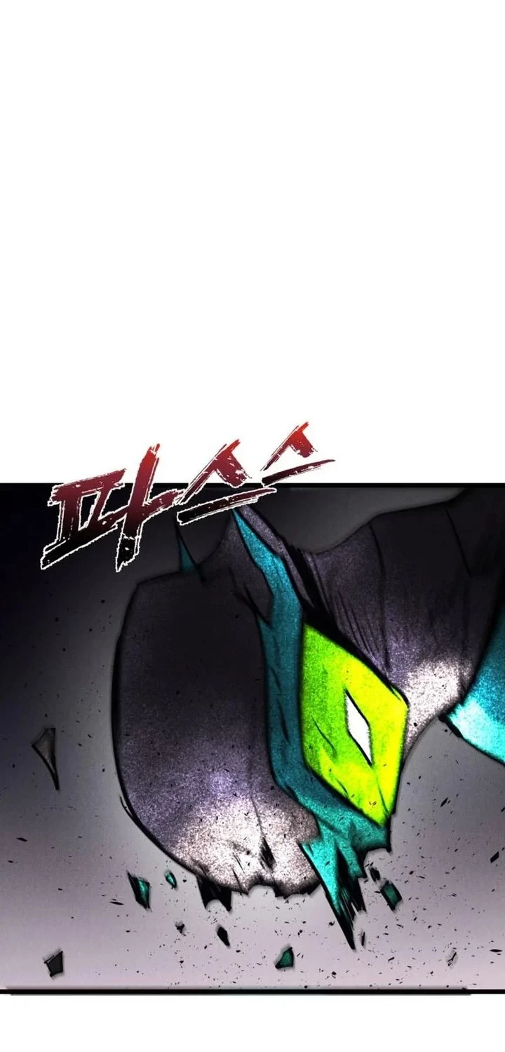 Insector Chapter 90 - halaman 28