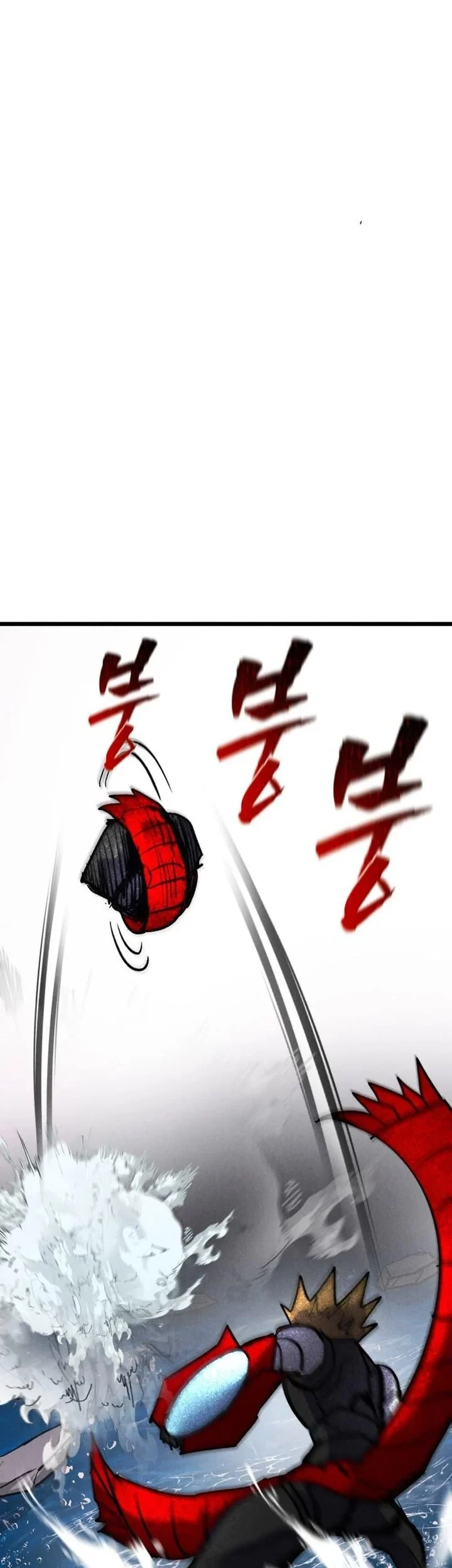 Insector Chapter 90 - halaman 29